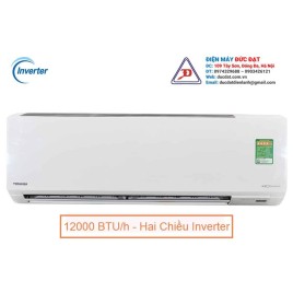 Điều hòa Toshiba Inverter 2 chiều 13000BTU Gas R410A RAS-13S3KV Điều hòa Toshiba Inverter 2 chiều 13000BTU Gas R410A RAS-13S3KV